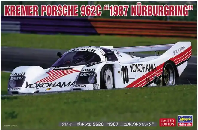 Kremer Porsche 962C Soddisfatti O Rimborsati