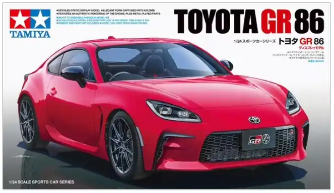 Toyota GR 86 Consegna Rapida