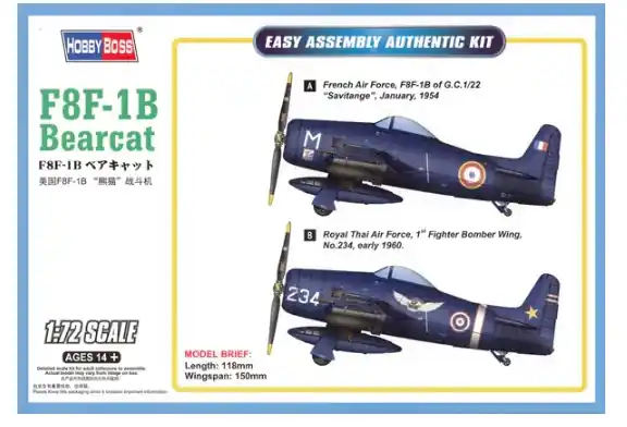 Ultime Pezzi F8F-1B Bearcat