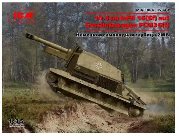 Ordina Subito 10.5cm leFH 16(Sf) auf Geschutzwagen FCM36(f)