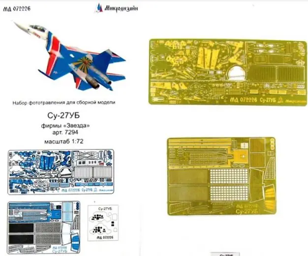 Professionale Su-27UB