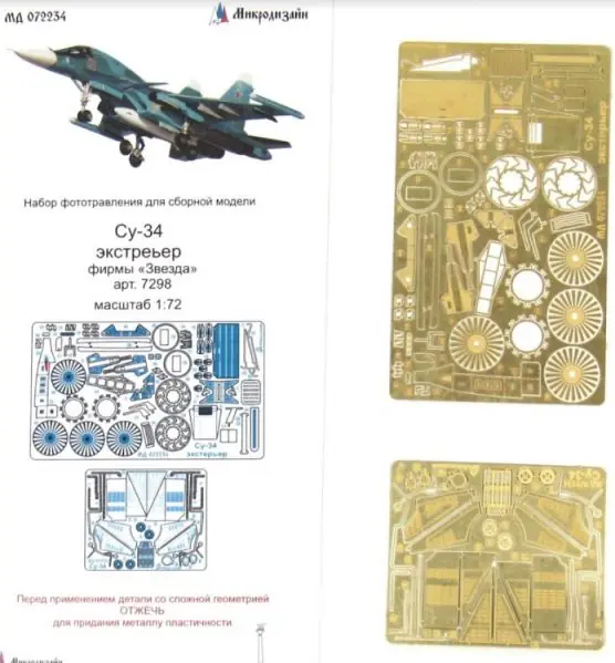 Su-34 Consegna Rapida