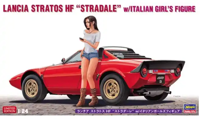 Miglior Prezzo Lancia Stratos HF "Stradale"