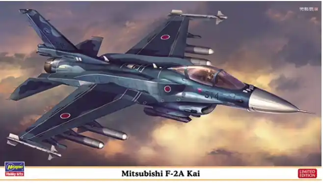 Nuovo Arrivo Mitsubishi F-2A Kai