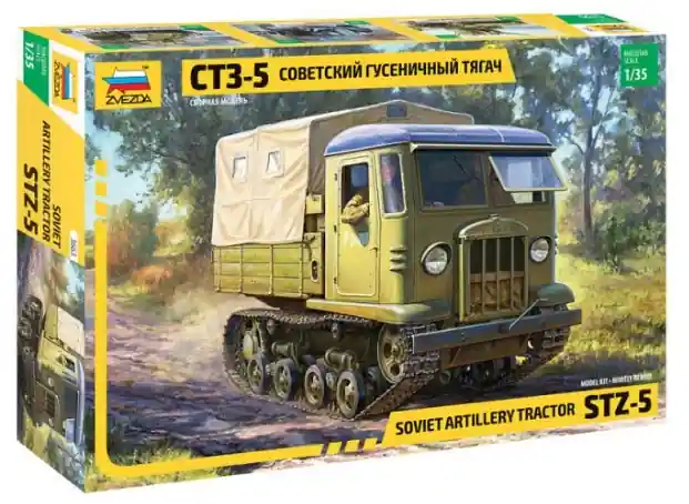 STZ-5 Solo Oggi