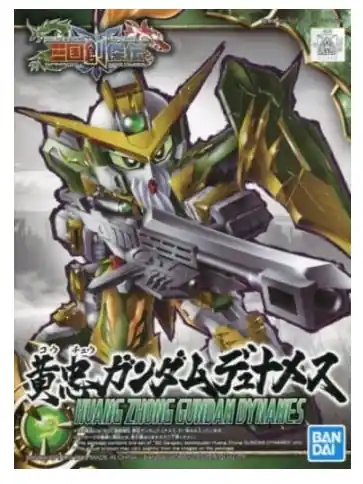 Sangoku Soketsuden Huang Zhong Gundam Dynames Compra Oggi Stesso