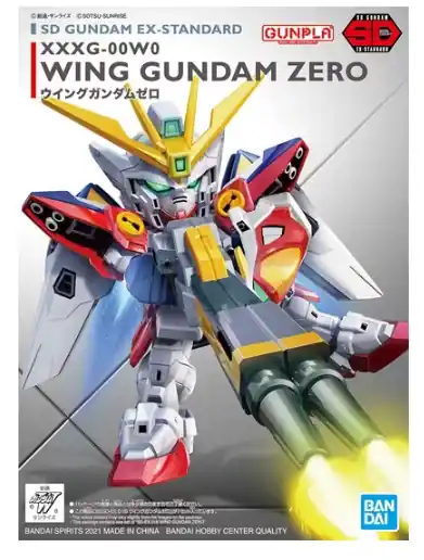 Economico SD Gundam EX-Standard (77310)