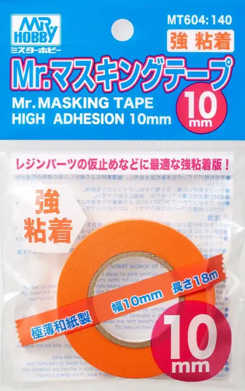 Mr. Masking tape hight adhesion 10mm Novità