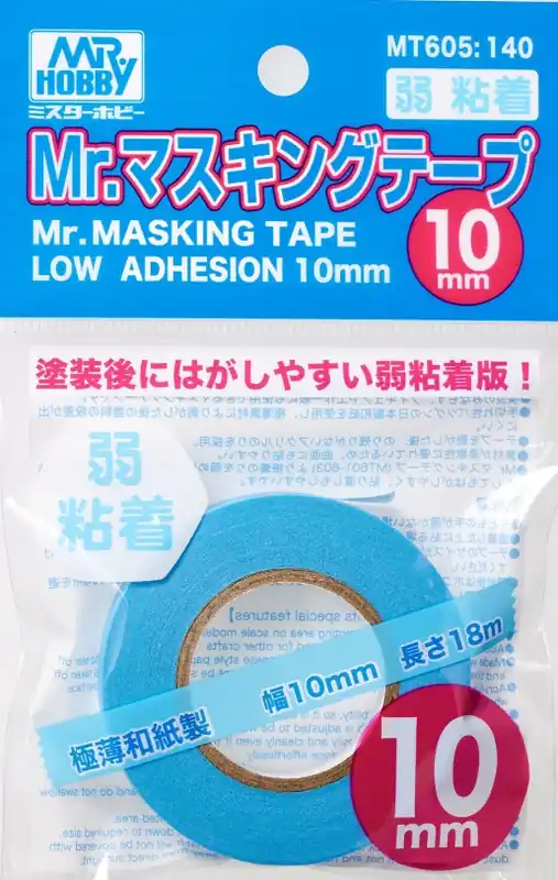 Mr. Masking tape low adhesion 10mm Consegna Rapida