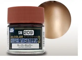Ultima Occasione Super Copper
