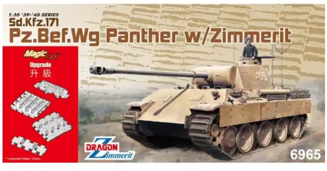 Befehls-Panther Zimmerit Non Perdere