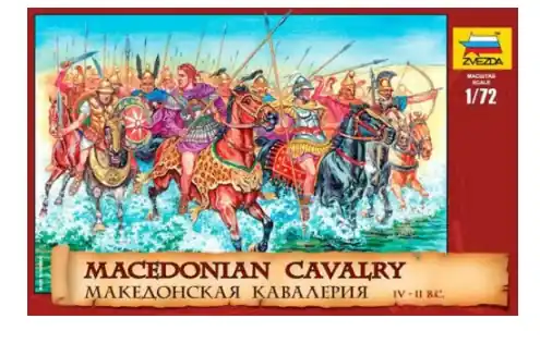 Saldi Macedonian Cavalry IV-II B.C.