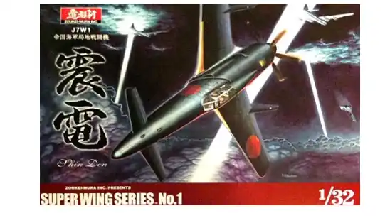 J7W1 ‘Shinden’ Di Tendenza
