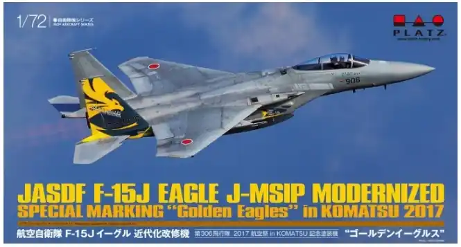 Novità JASDF F-15J Eagle J-MSIP