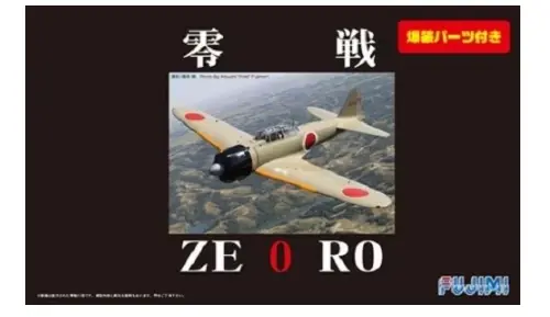 Occasione Zero Fighter Type 21