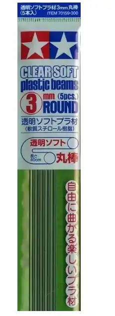 Novità Clear Soft Plastic Beams 3mm Round x 400 mm 5 Pcs