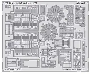 Miglior Prezzo Nakajima J1N1-S Gekko