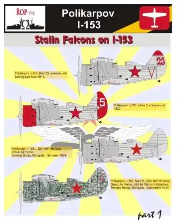 Compra Online Polikarpov I-153