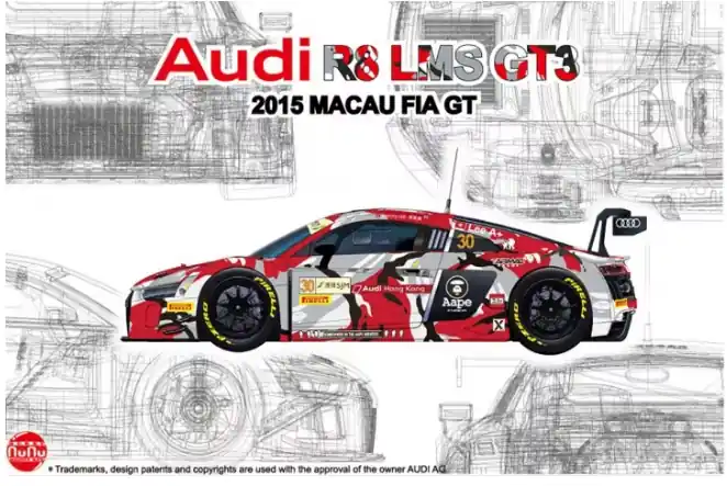 Consegna Rapida Audi R8 LMS GT3