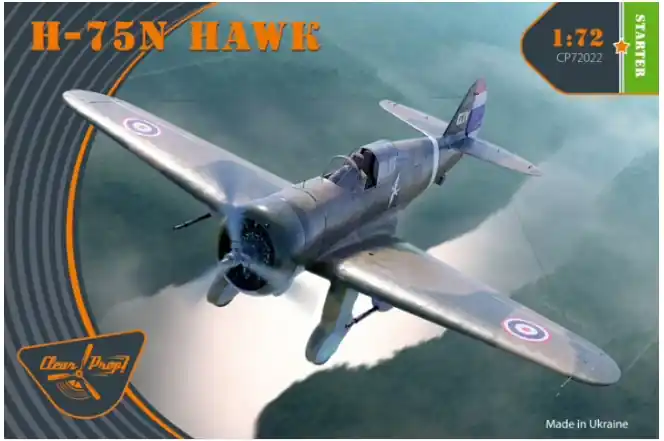 Consegna Rapida H-75N Hawk