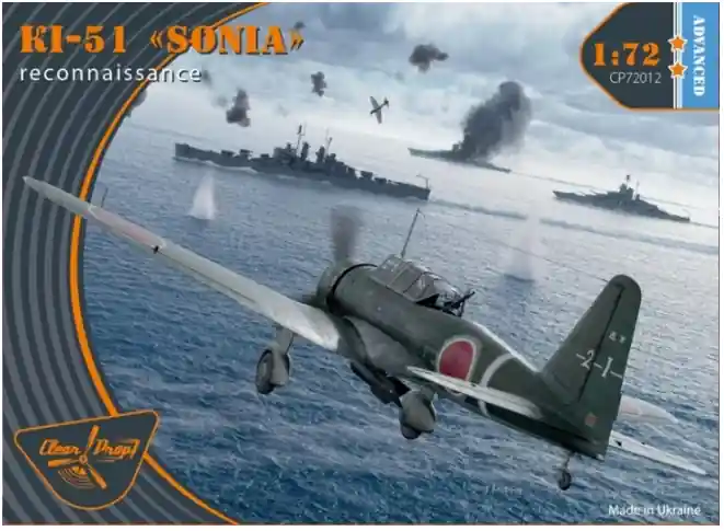 Ki-51 "Sonia" Prezzo Conveniente