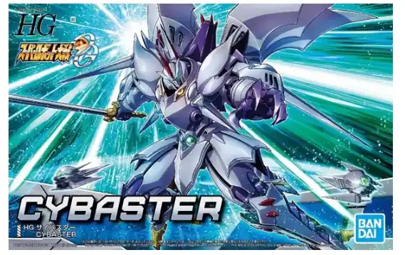 HG Cybaster (76107) Compra Online
