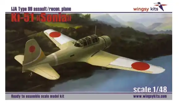 Ki-51 "Sonia" Prezzo Scontato
