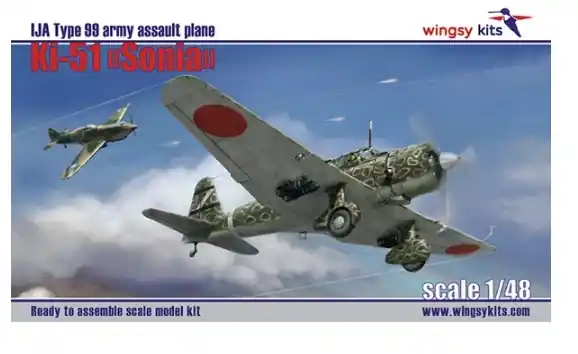 Ultimissimo Modello Ki-51 "Sonia"