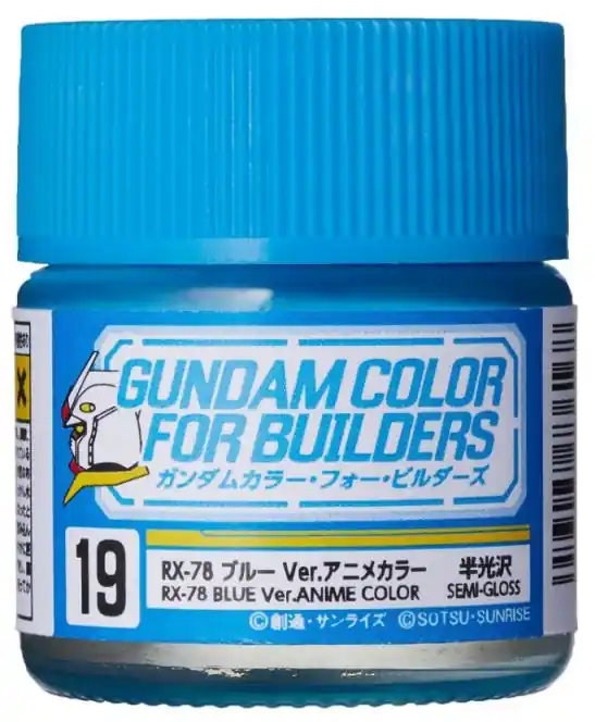 GUNDAM COLOR RX-78 Blue Ver. ANIME COLOR (Semi-Gloss) Super Prezzo