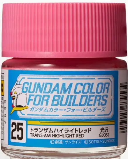 Prezzo Basso GUNDAM COLOR TRANS-AM HIGHLAND RED (GLOSS)