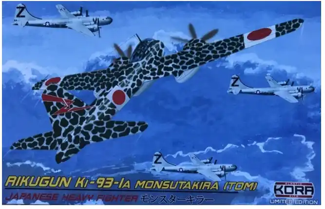 Più Venduto Rikugun K-93-Ia Monsutakira TOM