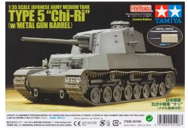 Vendita Finale Japanese Army Medium Tank Type 5 "Chi-Ri"
