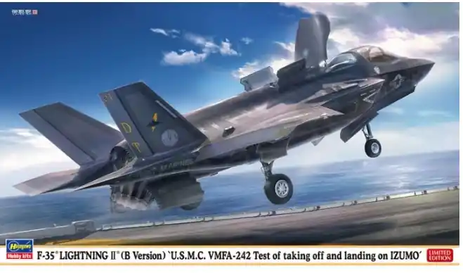 Popolare F-35 Lightning II (B Version)