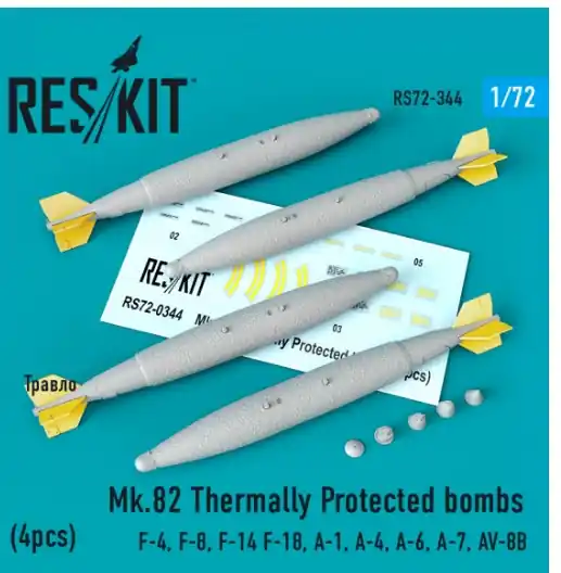 MK.82 Quantità Limitata