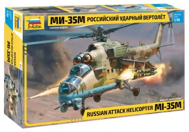 Mil Mi-35M Esclusivo