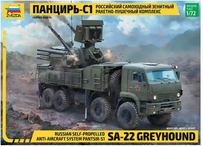 Sconto Russian Pantsir-S1